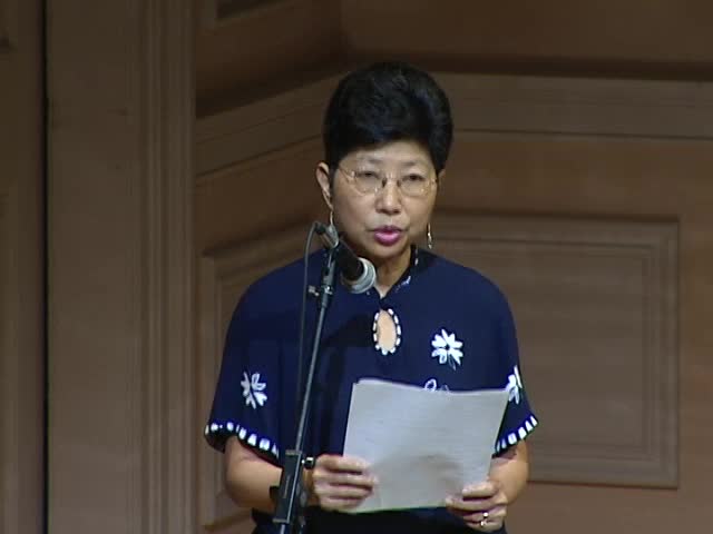 Thumbnail image for Library of Congress presents Traditional Chinese Zheng Music in Concert