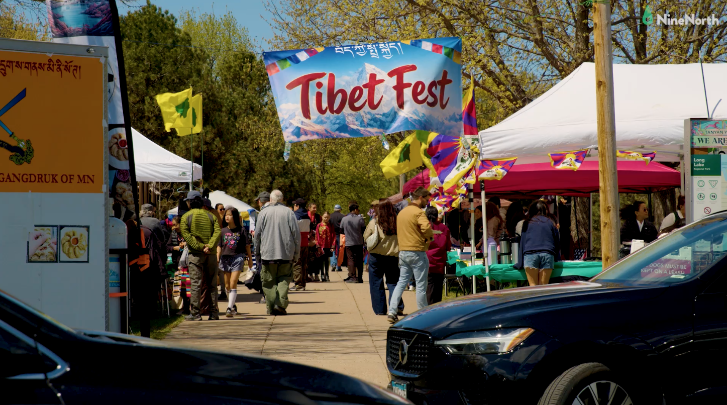 Thumbnail image for Tibet Fest 2026 in New Brighton